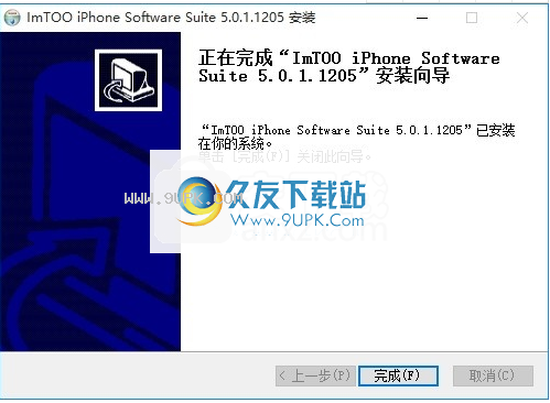 ImTOO iPhone Software Suite
