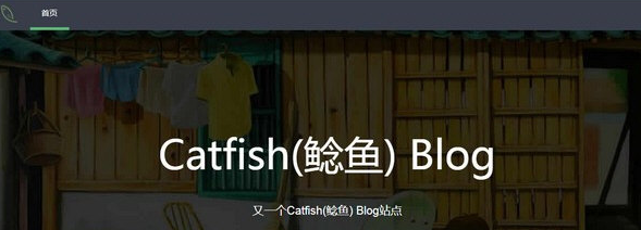 Catfish Blog截图（1）