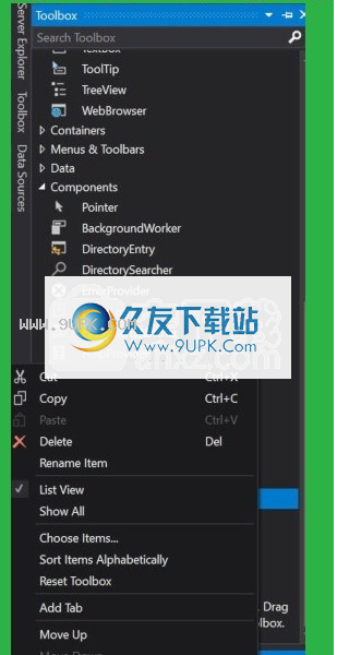 Image Viewer CP Pro SDK ActiveX