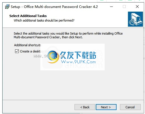 Office Multi-document Password Cracker
