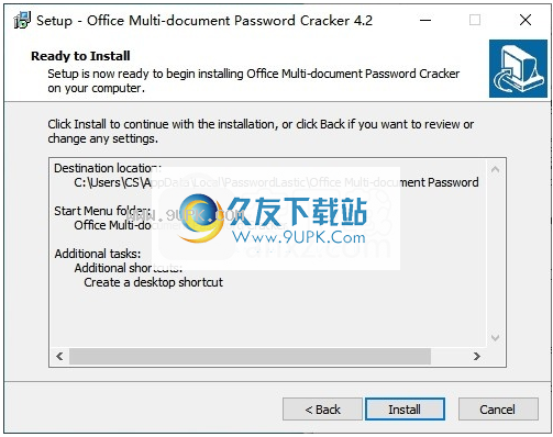 Office Multi-document Password Cracker