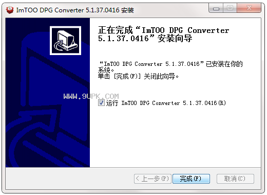 ImTOO DPG Converter截图（1）
