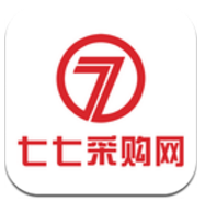 七七采购V0.1.2 安卓最新版