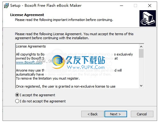 Boxoft Free Flash eBook Maker