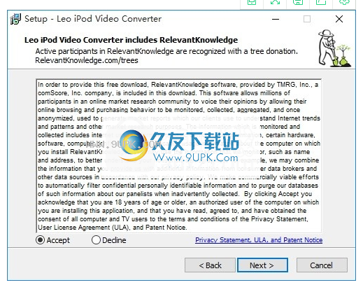 Leo iPod Video Converter