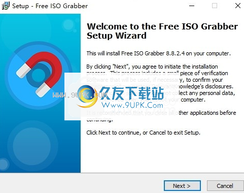 Free ISO Grabber Wizard