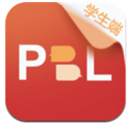 PBL临床思维学生端 V2.1 安卓最新版