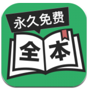 全本免费TXT小说 V3.3.5 安卓中文版