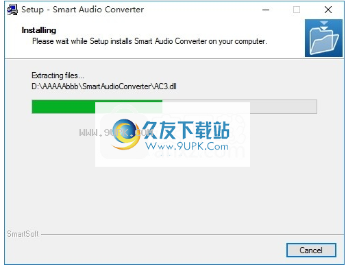 Smart Audio Converter