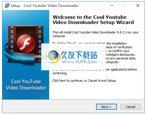 Cool Youtube Video Downloader