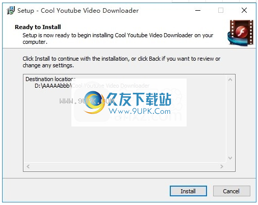 Cool Youtube Video Downloader