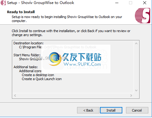 Shoviv Groupwise to Outlook Converter