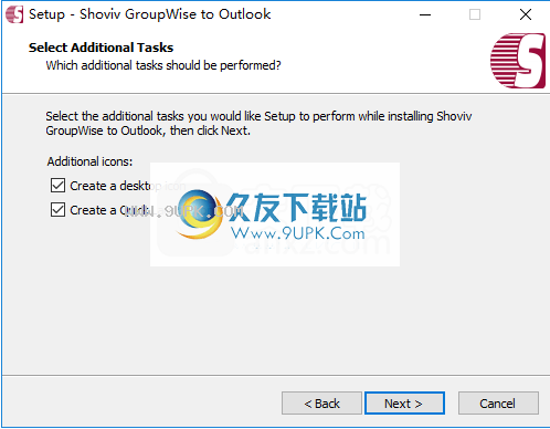 Shoviv Groupwise to Outlook Converter