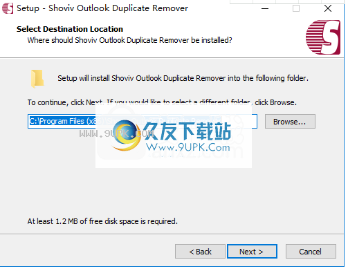 Shoviv Outlook Duplicate Remover