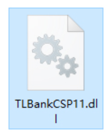 TLBankCSP11.dll截图（1）
