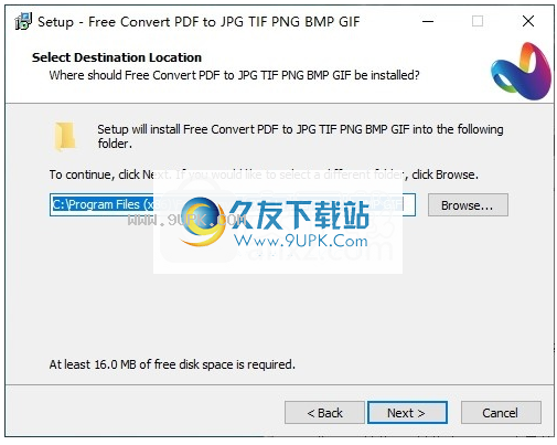 Free Convert PDF to JPG TIF PNG BMP GIF