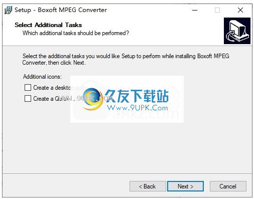 Boxoft MPEG Converter