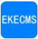 EKECMS网站管理系统