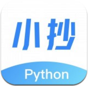 Python小抄v5.0.1 安卓最新版