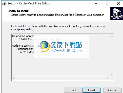 RasterVect Free Edition