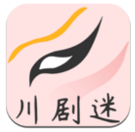 川剧迷 V1.1.9 安卓最新版