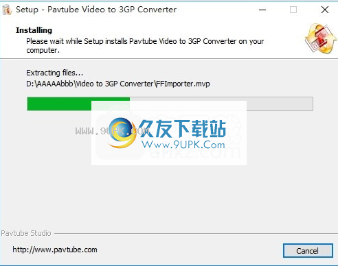 Pavtube Video to 3GP Converter