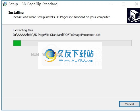3DPageFlip Standard
