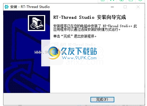 RT-Thread Studio