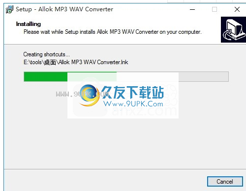 Allok MP3 WAV Converter
