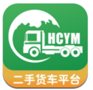 货车易卖V1.1.4 安卓中文版