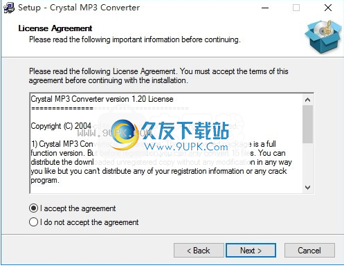 Crystal MP3 WAV Converter