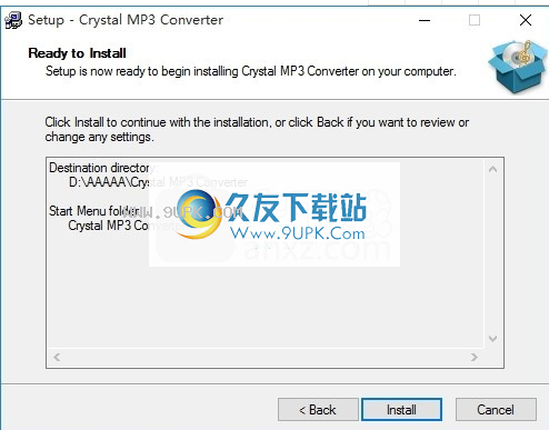 Crystal MP3 WAV Converter