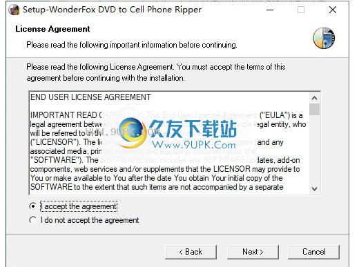 WonderFox DVD to iPad Ripper