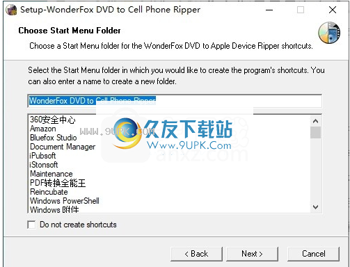 WonderFox DVD to iPad Ripper