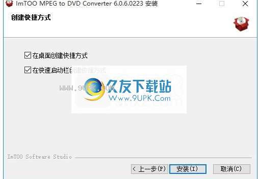 ImTOO MPEG to DVD Converter