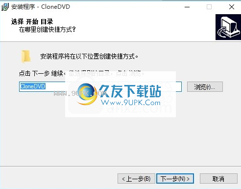 DVD Copy Tools