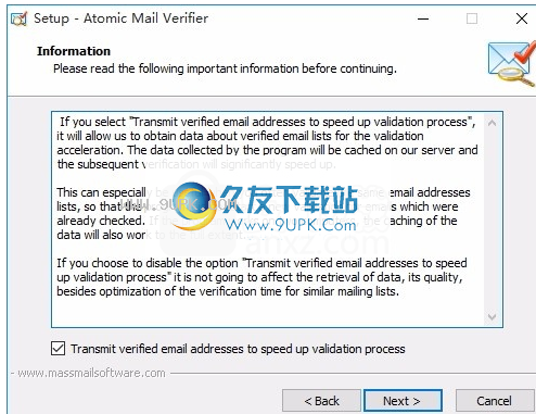 Atomic Email Verifier