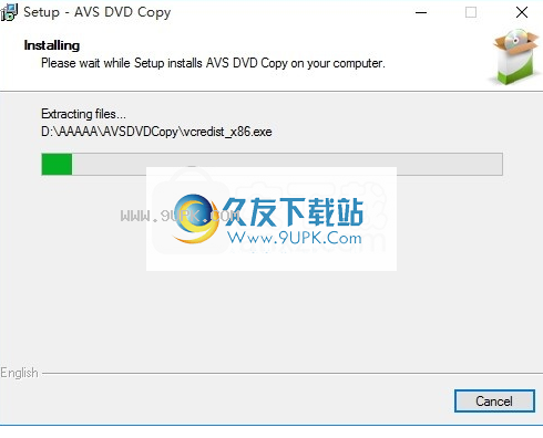 AVS DVD Copy