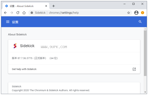 Sidekick浏览器