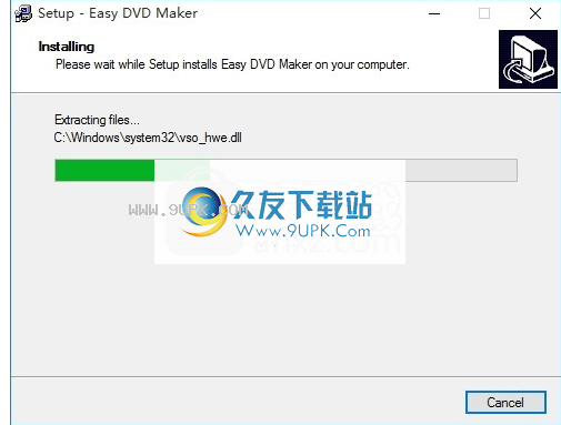 Easy DVD Maker
