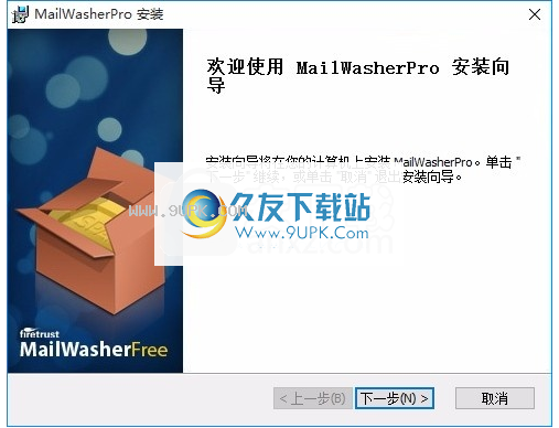 MailWasher Free