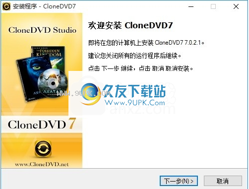 CloneDVD Video Converter