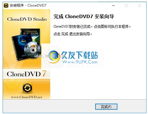 CloneDVD Slideshow Maker