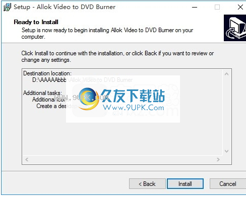 Allok Video to DVD Burner
