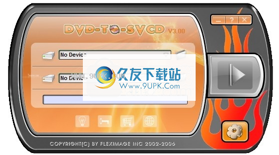 DVD Duplication