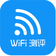 WiFi测评大师V2.1.24最新正式版
