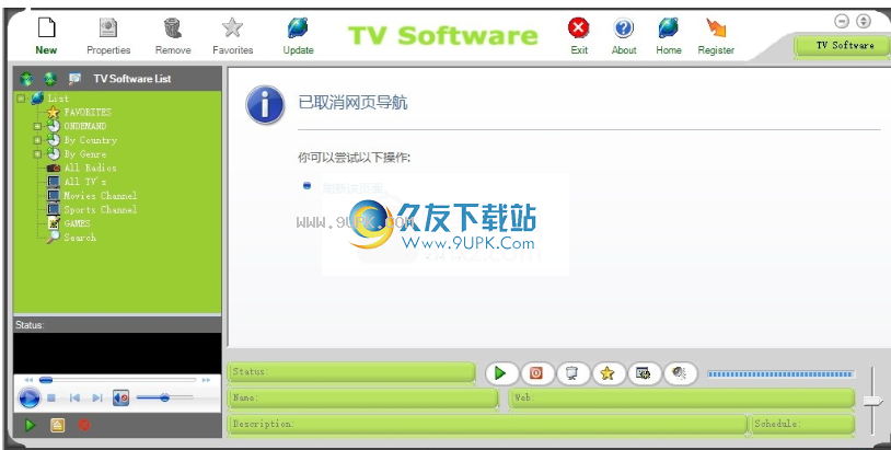 TV Software