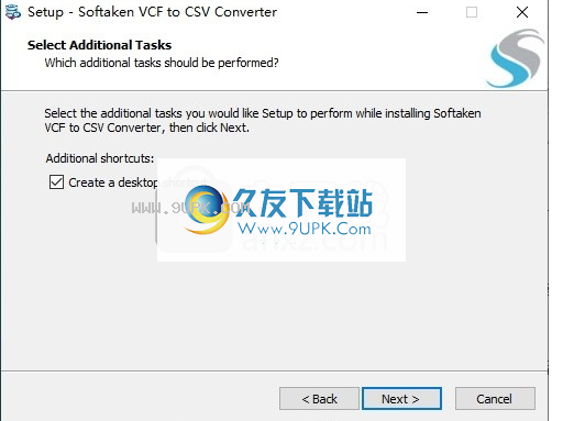 Softaken VCF to CSV Converter