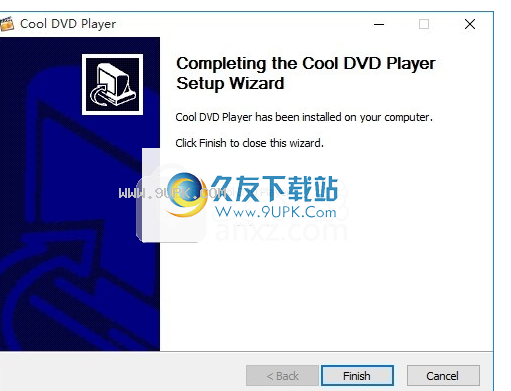 Cool DVD Player