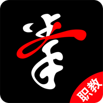 拳联职教 V1.1安卓最新版